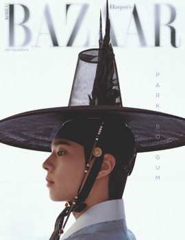 PARK BO GUM - 2025 [BAZAAR] HANBOK WAVE SPECIAL EDITION (A ver)