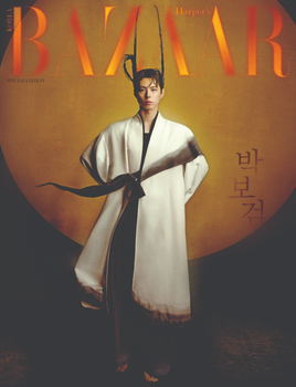 PARK BO GUM - 2025 [BAZAAR] HANBOK WAVE SPECIAL EDITION (C ver)