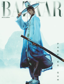 PARK BO GUM - 2025 [BAZAAR] HANBOK WAVE SPECIAL EDITION (E ver)