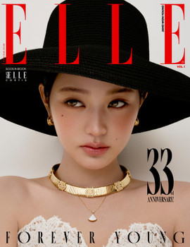 JANG WONYOUNG (IVE) - NOVEMBER 2025 [ELLE] (B ver)