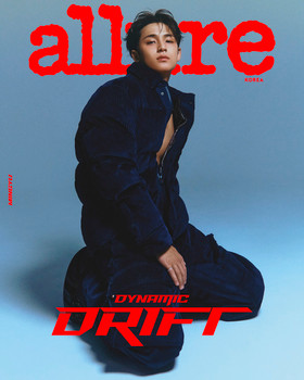 MINGYU (SEVENTEEN) - NOVEMBER 2025 [allure] (D ver)