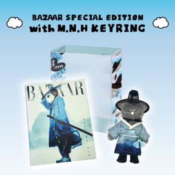 PARK BO GUM - 2025 [BAZAAR] HANBOK WAVE SPECIAL EDITION (M.N.H Keyring Package)