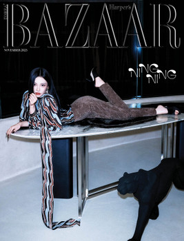 NINGNING (aespa) - NOVEMBER 2025 [BAZAAR] (G ver)