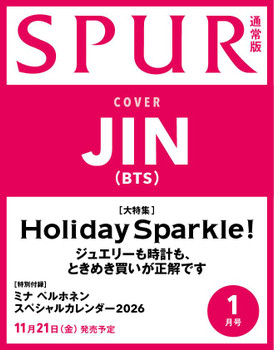 JIN - JANUARY 2026 [SPUR] (GENERAL ver)