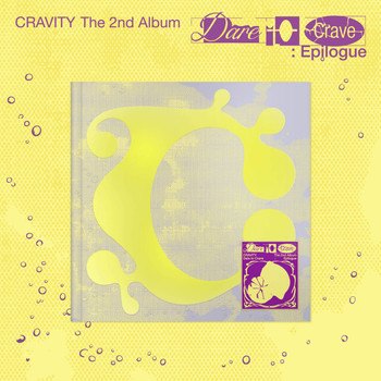 CRAVITY - 2ND ALBUM [DARE TO CRAVE : EPILOGUE] (GRAPE CCREW VER
