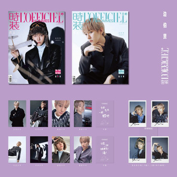 BAEKHYUN - NOVEMBER 2025 [L’OFFICIEL HOMMES] (SET ver)