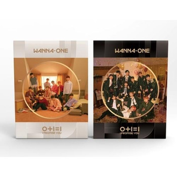 WANNA ONE - [X SUMMER PACKAGE] - interAsia