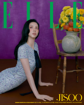 JISOO - DECEMBER 2025 [ELLE] (B ver)