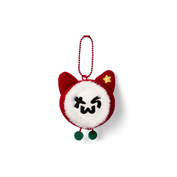 TWS - HOLIDAY WITH US : Face Keyring (Cat)
