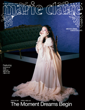 ANNA (MEOVV) - JANUARY 2026 [marie clarie] (D ver)