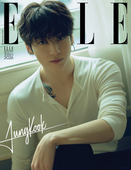 JUNG KOOK (BTS) - JANUARY 2026 [ELLE] (C ver.)