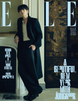 JUNG KOOK (BTS) - JANUARY 2026 [ELLE] (G ver.)
