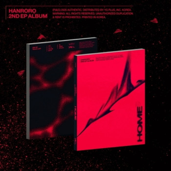 HANRORO - 2ND EP [HOME]