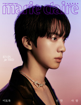 JIN - FEBRUARY 2026 [marie clarie] (A ver.)