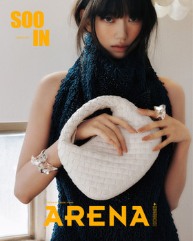 SOOIN (MEOVV) - FEBRUARY 2026 [ARENA HOMME+] (E ver.)