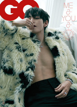 V - FEBRUARY 2026 [GQ] (A ver.)