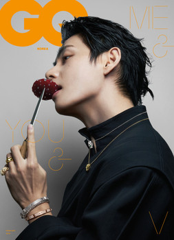 V - FEBRUARY 2026 [GQ] (D ver.)