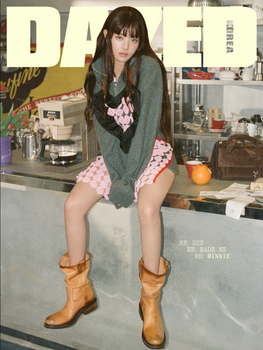 MINNIE (i-dle) - FEBRUARY 2026 [DAZED] (C ver.)