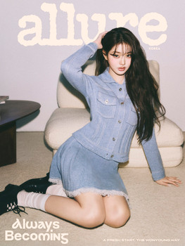 JANG WONYOUNG (IVE) - FEBRUARY 2026 [allure] (A ver.)