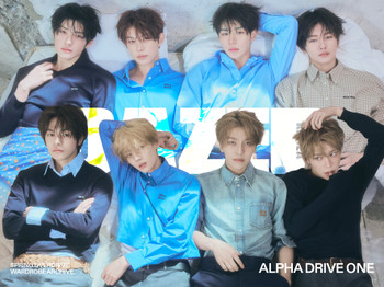 ALPHA DRIVE ONE - FEBRUARY 2026 [DAZED] (D ver.)