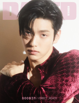 SOOBIN (TXT) - MARCH 2026 [DAZED] (B ver.)
