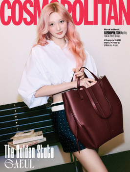 IVE - MARCH 2026 [COSMOPOLITAN] (D ver.)