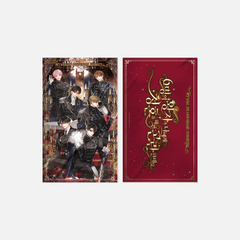 NCT WISH - 2026 NCT WISH FANMEETING MD : SLOGAN