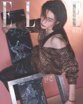 HYUNJIN (Stray Kids) - APRIL 2026 [ELLE] (F ver.) (BOOK-IN-BOOK COVER : NCT WISH SAKUYA)