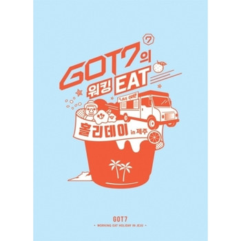 GOT7 - GOT7 WORKING EAT HOLIDAY IN JEJU DVD (3 DISC)