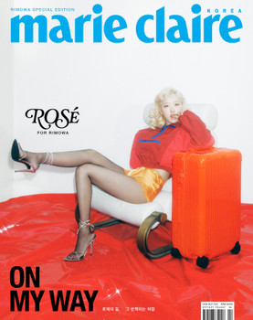 ROSÉ - [marie clarie] RIMOWA SPECIAL EDITION (A ver.)