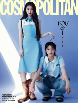 IU - MAY 2026 [COSMOPOLITAN] (A ver.)