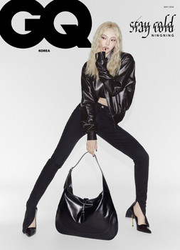 NINGNING (aespa) - MAY 2026 [GQ] (A ver.)