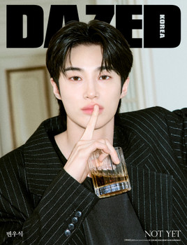 Byeon Wooseok - [DAZED] 2026 BEVERAGE & SPORTS EDITION (D ver.)