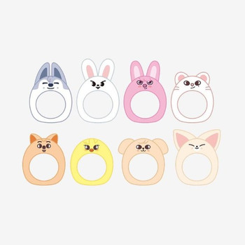 Stray Kids - SKZOO Everywhere All Around The World : SKZOO LIGHT STICK COVER VER.2 (PuppyM)