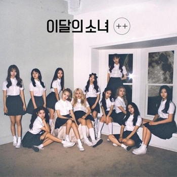 loona 今月の少女 orbit 1.0 1期 CD 未開封 Used Loona Orbit 1.0 1st CD Album Fan Club CD K-Pop | eBay