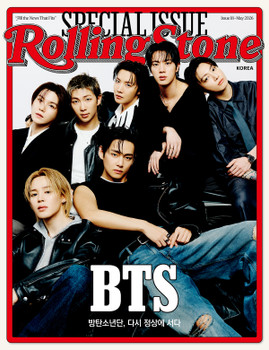 BTS - [RollingStone KOREA] VOL. 17