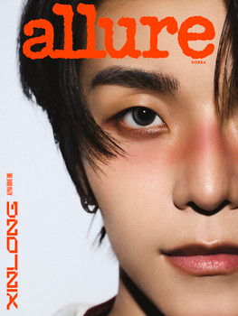 ALPHA DRIVE ONE - [allure] 2026 ALPHA DRIVE ONE SPECIAL ISSUE (XINLONG A)