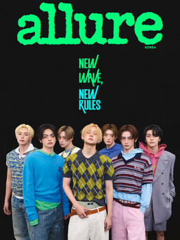ALPHA DRIVE ONE - [allure] 2026 ALPHA DRIVE ONE SPECIAL ISSUE (GROUP)