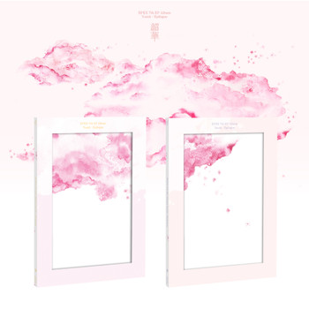 EPEX - 7th EP Album [소화(韶華) : Epilogue] (Seventh Piece ver. / Eighth Piece ver.) (2types Random Ver.)