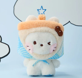 NCT WISH - wishnini house SCARF PLUSH KEYRING (bubble-nyangni)