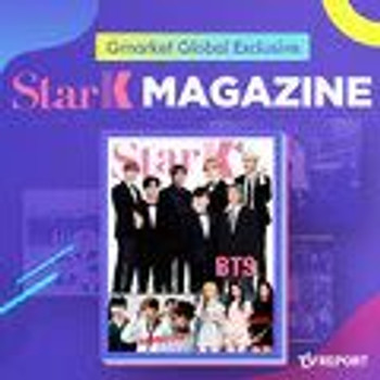 Star K Magazine (+ BTS Photo Card 7ea)