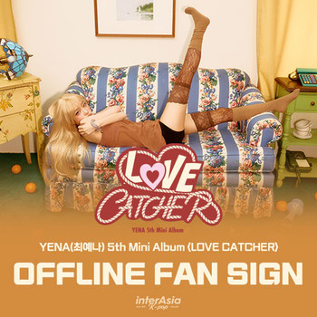 [7/19 OFFLINE FANSIGN EVENT] YENA - 5TH MINI ALBUM [LOVE CATCHER] (PHOTOBOOK ver.)