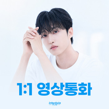 [7/25 VIDEO CALL EVENT] 선율 VIDEO CALL EVENT