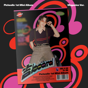 Picheolin - 1st Mini Album '吉BOARD' (Magazine Ver.)