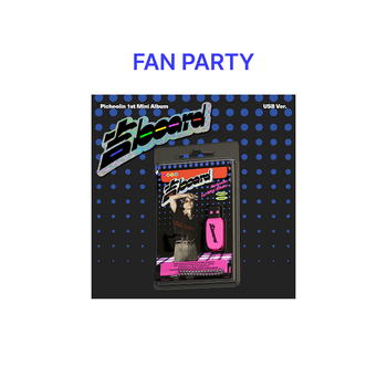 [FAN PARTY] SEVENTEEN - Picheolin 1st Mini Album '吉BOARD' (USB Ver.) + Weverse Gift (WS)
