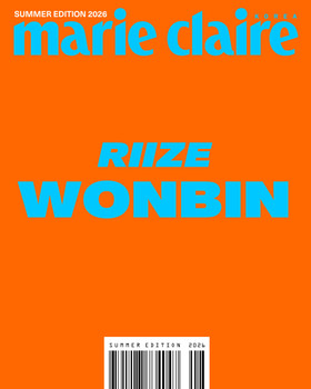 WONBIN (RIIZE) - [marie clarie] SUMMER EDITION 2026 (A ver.)