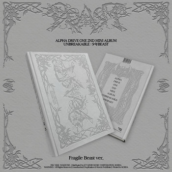 ALPHA DRIVE ONE - 2ND ALBUM [UNBREAKABLE : 少年BEAST] (Fragile Beast Ver.)