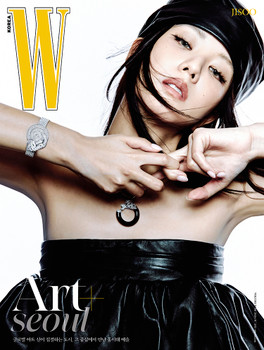 JISOO - 2026 [W KOREA] Vol.9 (A ver.)