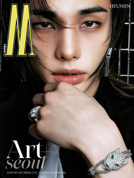 HYUNJIN (Stray Kids) - 2026 [W KOREA] Vol.9 (A ver.)