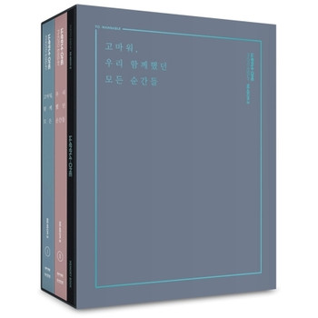 「WANNA ONE PREMIER FAN-CON」DVD日本仕様版 mxn26g8 WANNA ONE PREMIER FAN-CON” ＆ アルバム (UNDIVIDED) | いりこ